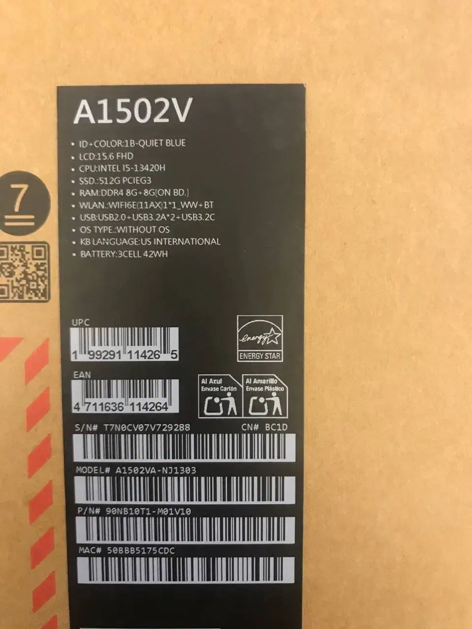 فروش لب تاب|رایانه همراه|اهواز, کیان اباد|دیوار