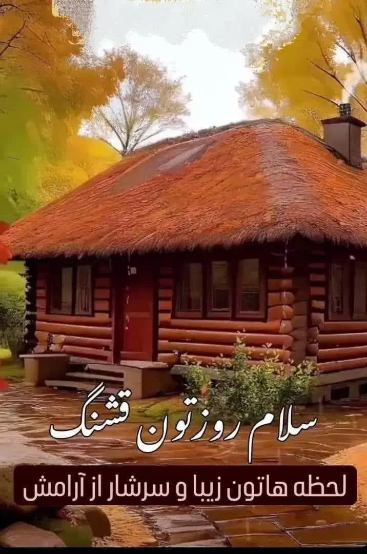 رهن واجاره ۲۳۰ مترنوسازوکلیدنخورده۳پارکینگ طبقه۴