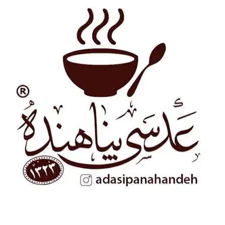 استخدام در کافه عدسی پناهنده|استخدام خدمات فروشگاه و رستوران|یزد, |دیوار