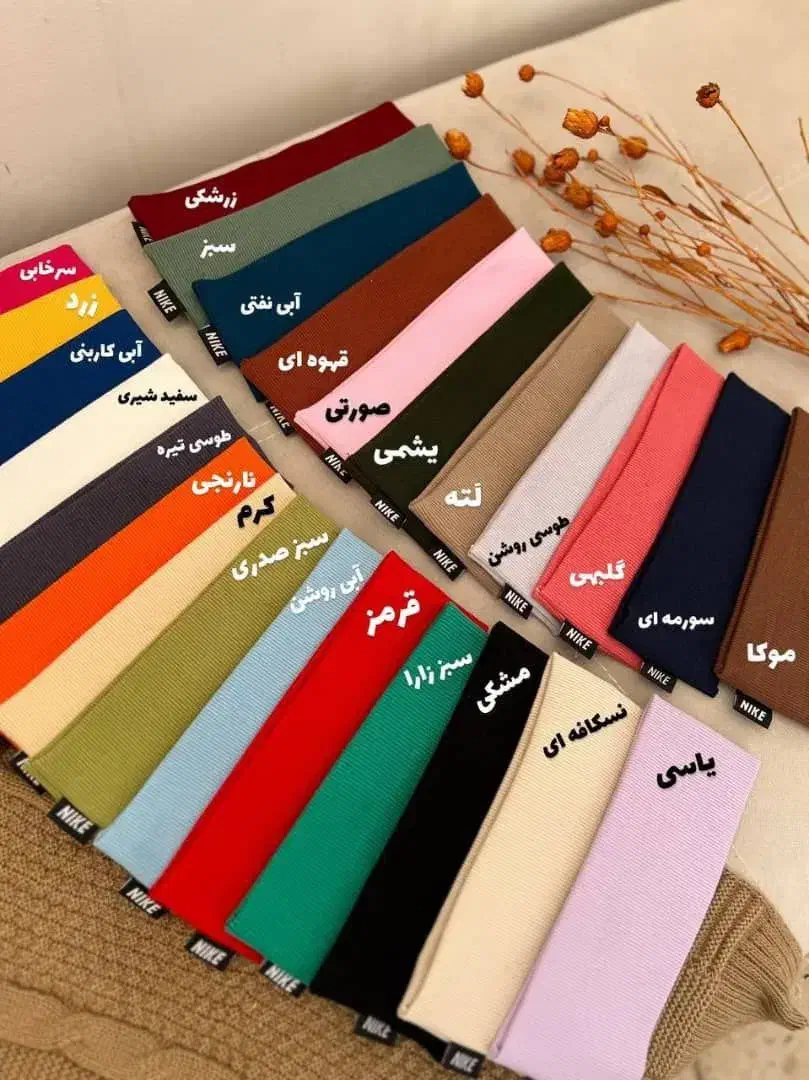 به مناسبت شب یلدا تخفیفات واقعی به مدت 10|آرایشی، بهداشتی، درمانی|سلماس, |دیوار