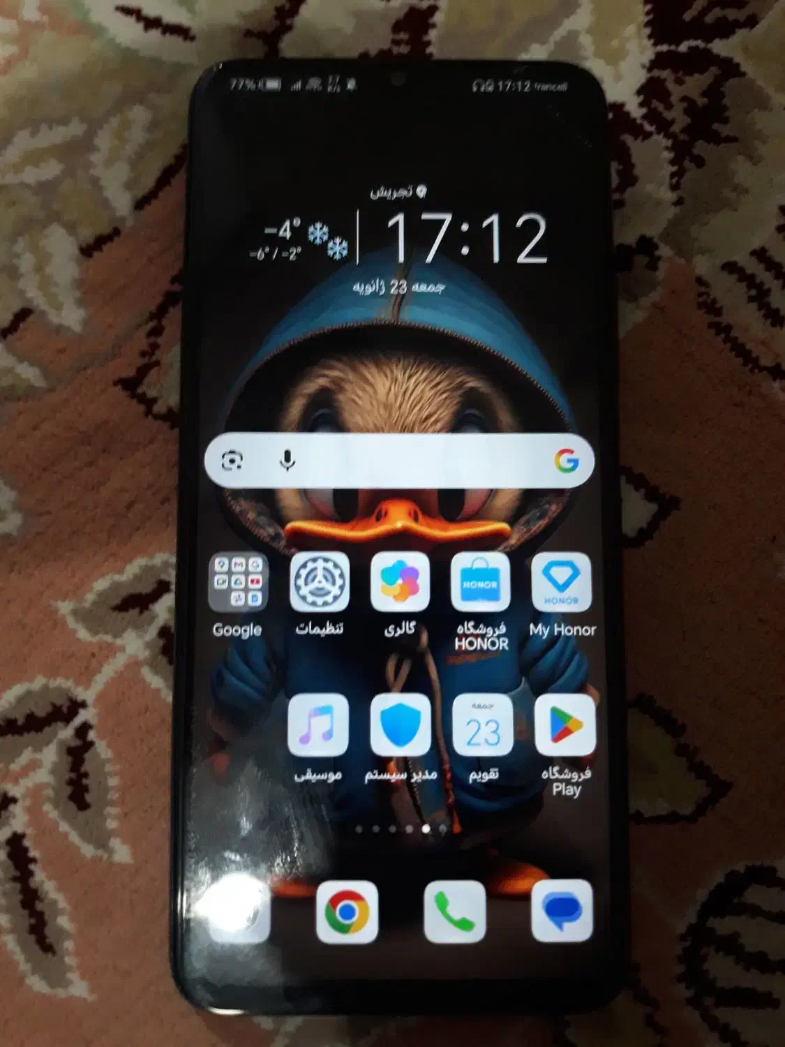 honor x7 در حد اکبند|موبایل|تهران, شهرک ولیعصر جنوبی|دیوار