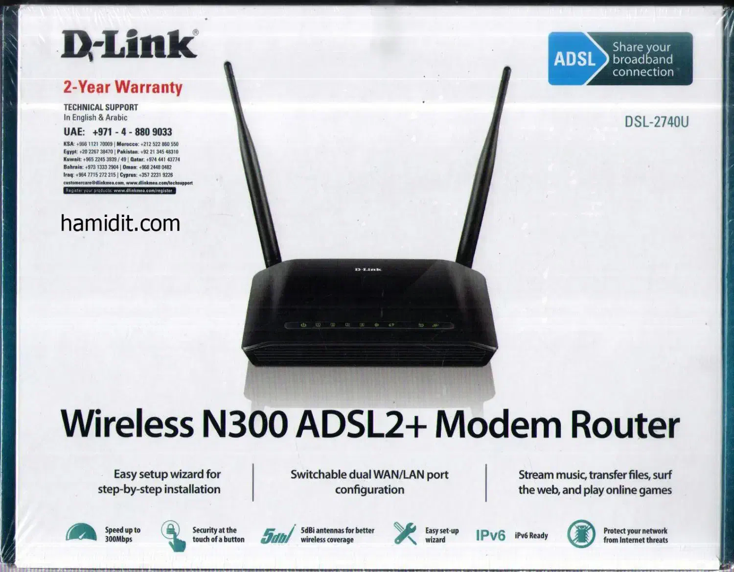 مودم روتر D-Link DSL-2740U|مودم و تجهیزات شبکه|رفسنجان, |دیوار