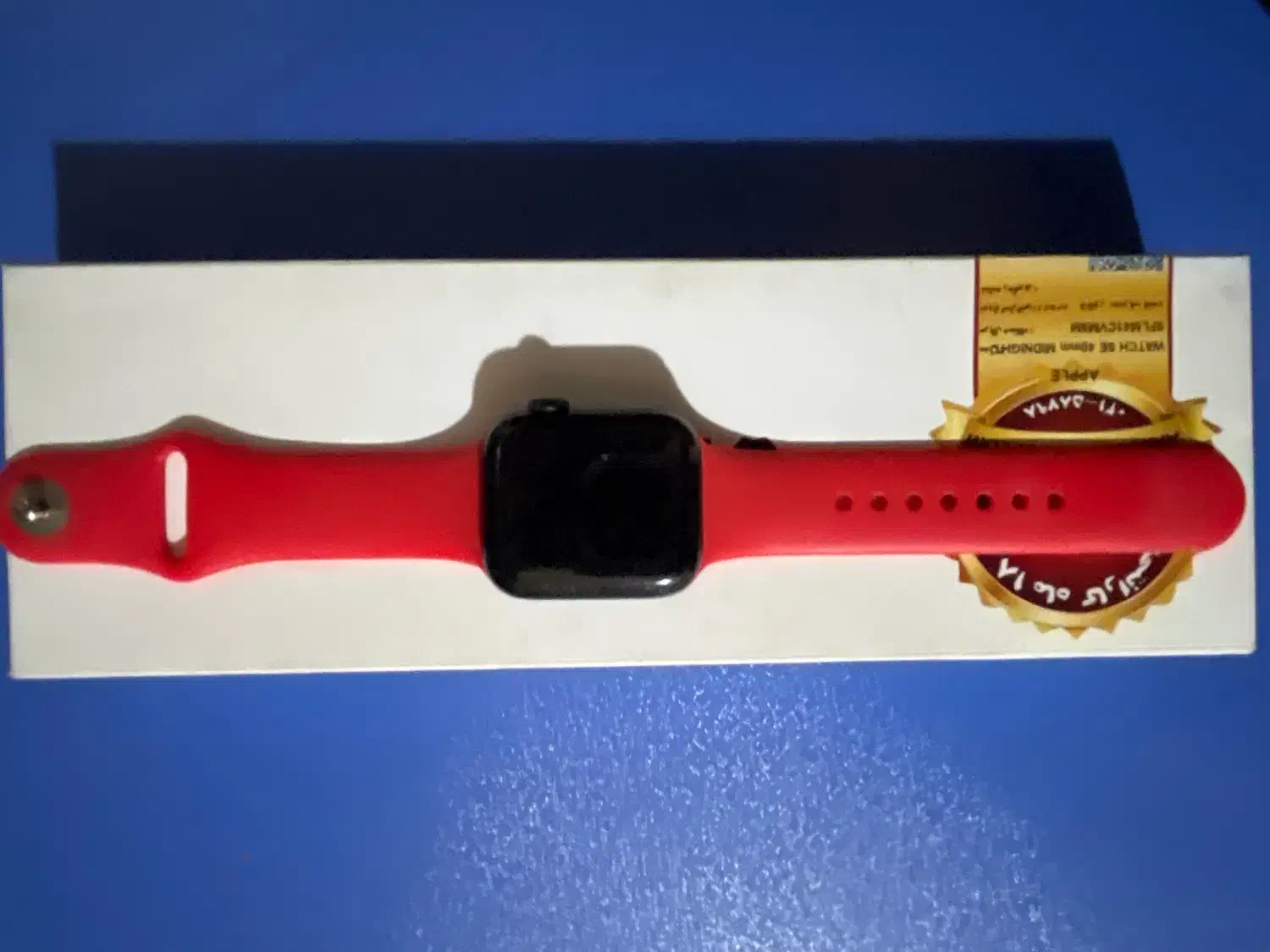 اپل واچ سری 8 se|لوازم جانبی موبایل و تبلت|قزوین, |دیوار