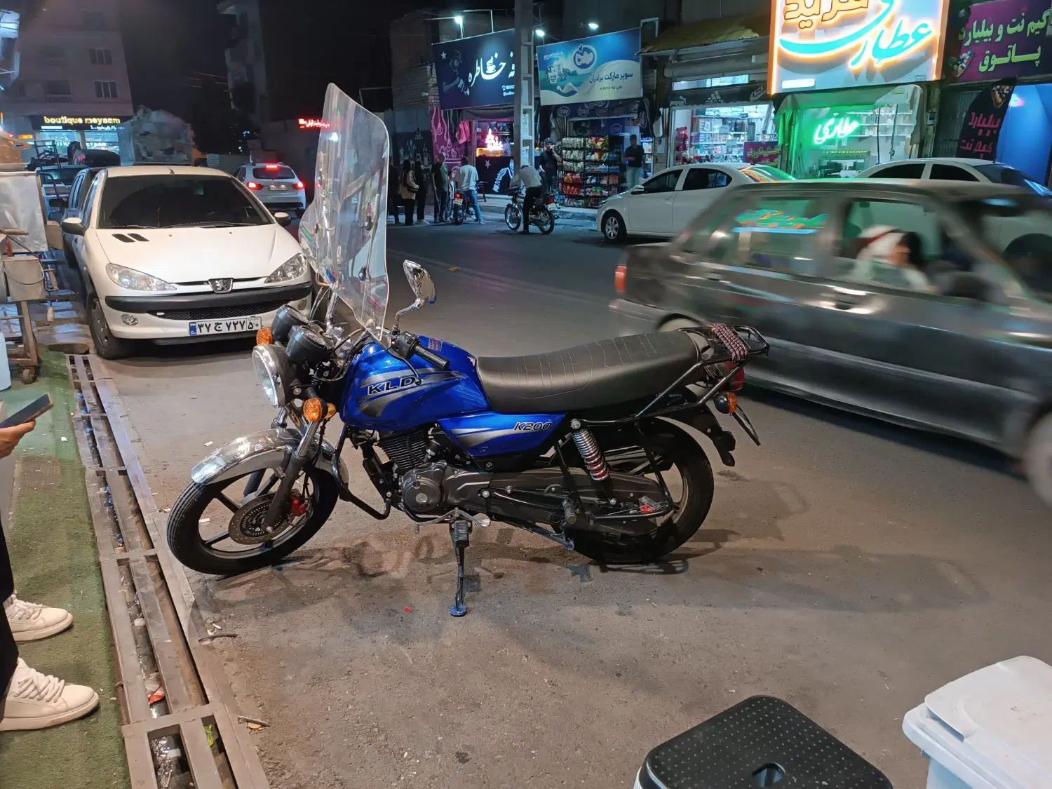 موتور kld200|موتورسیکلت|قرچک, باقرآباد|دیوار