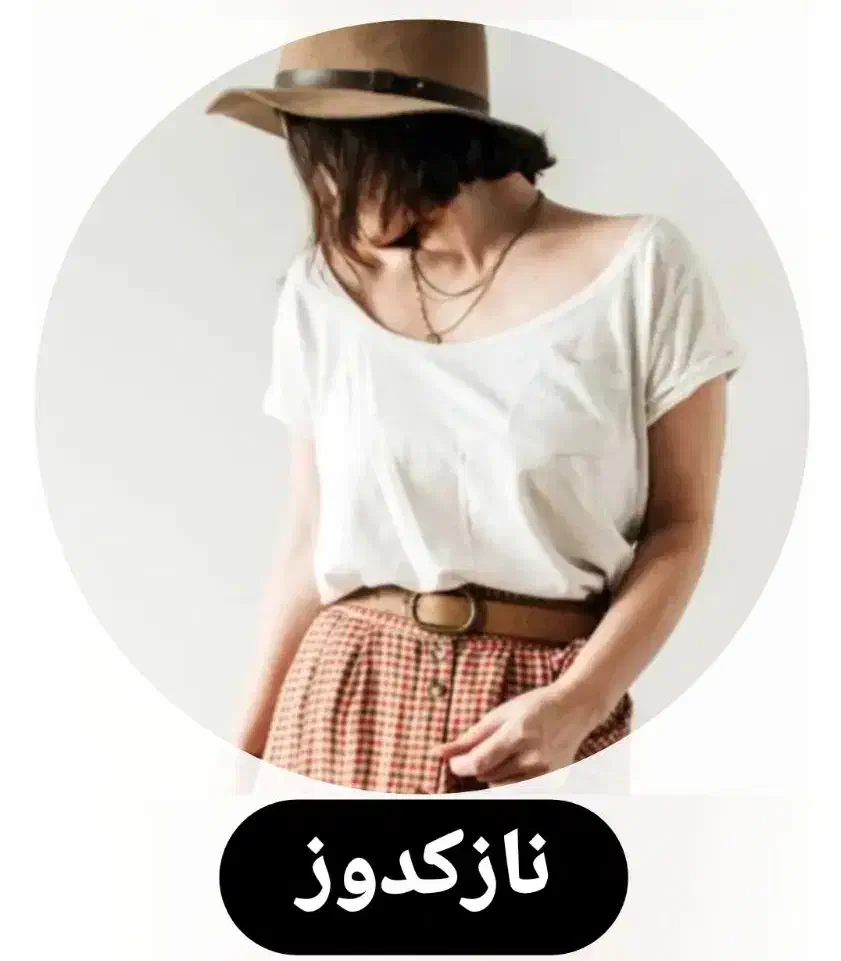 آموزش خیاطی تخصصی آموزشگاه ژیکو|خدمات آموزشی|اسلام‌‌آباد غرب, |دیوار