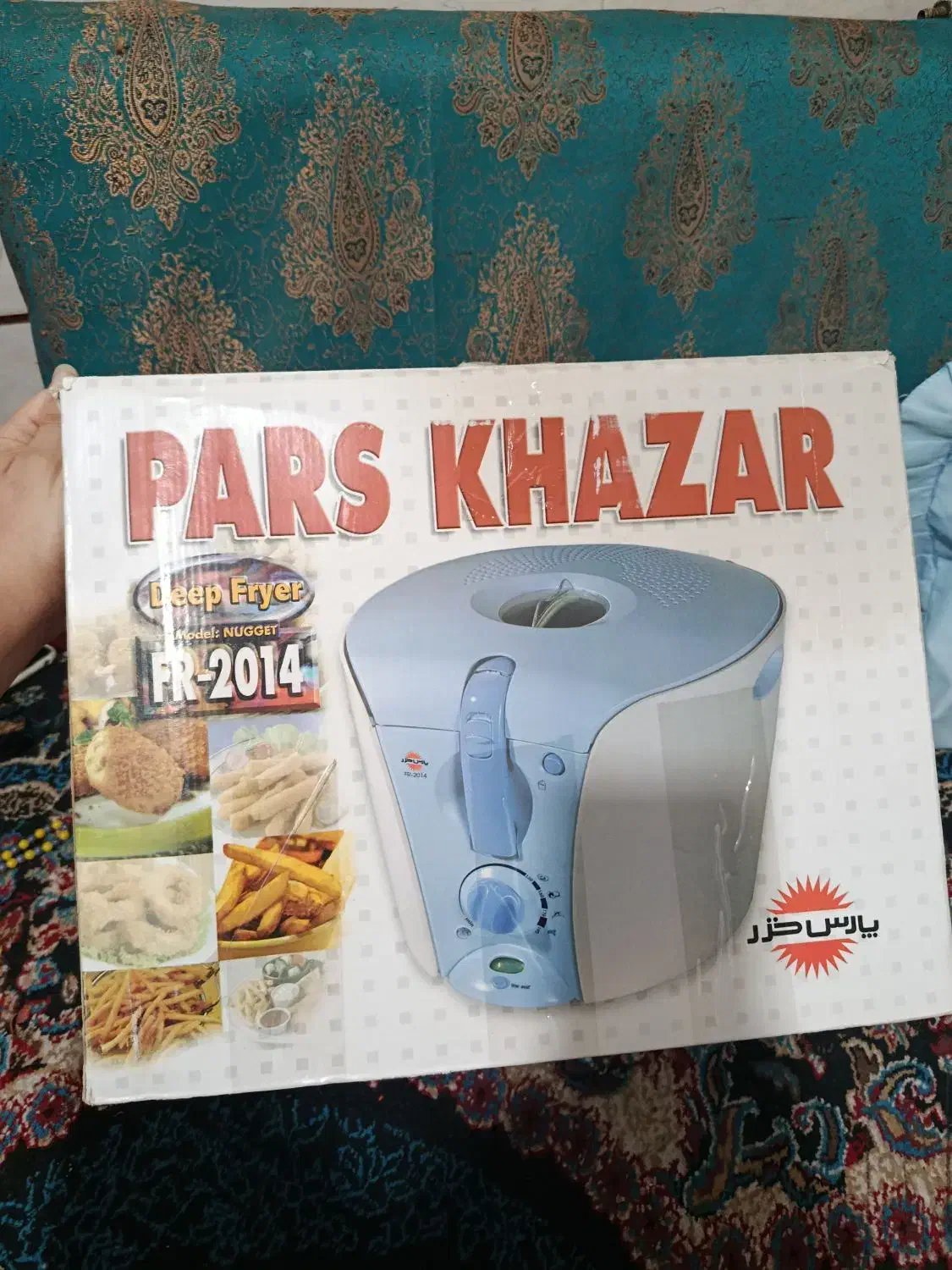 سرخکن پارس خزر نو آکبند|اجاق گاز و لوازم برقی پخت‌وپز|شیراز, کوشک میدان|دیوار