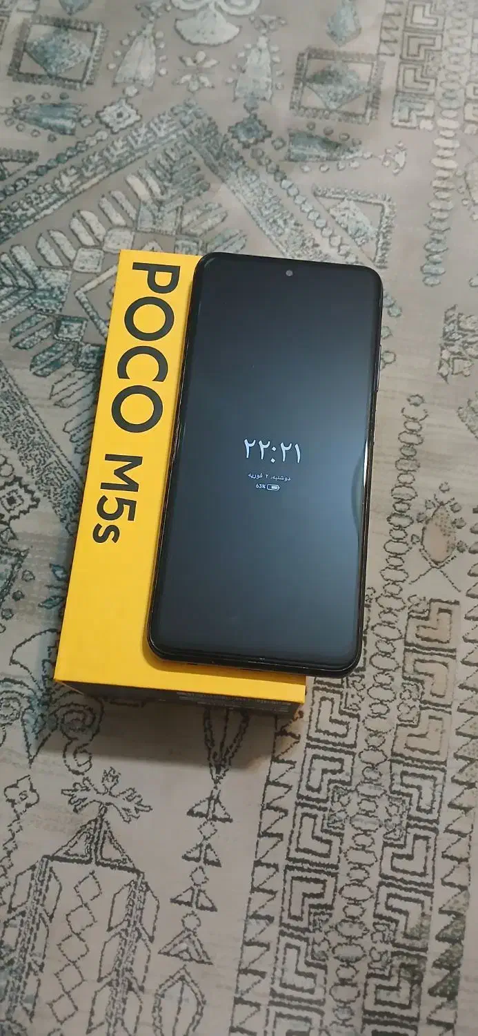 گوشی m5s|موبایل|قدس, شهر‌قدس|دیوار