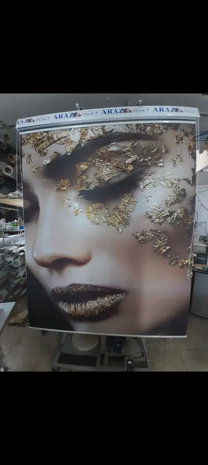 تولید پرده زبرا چاپی لوگو مناسب دفتر پش شیشه مغازه|پرده، رانر، رومیزی|قدس, شهرقدس|دیوار