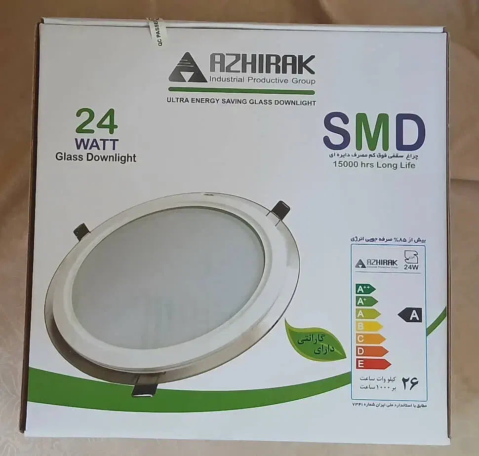 چراغ سقفی توکار|لامپ و چراغ|تبریز, |دیوار