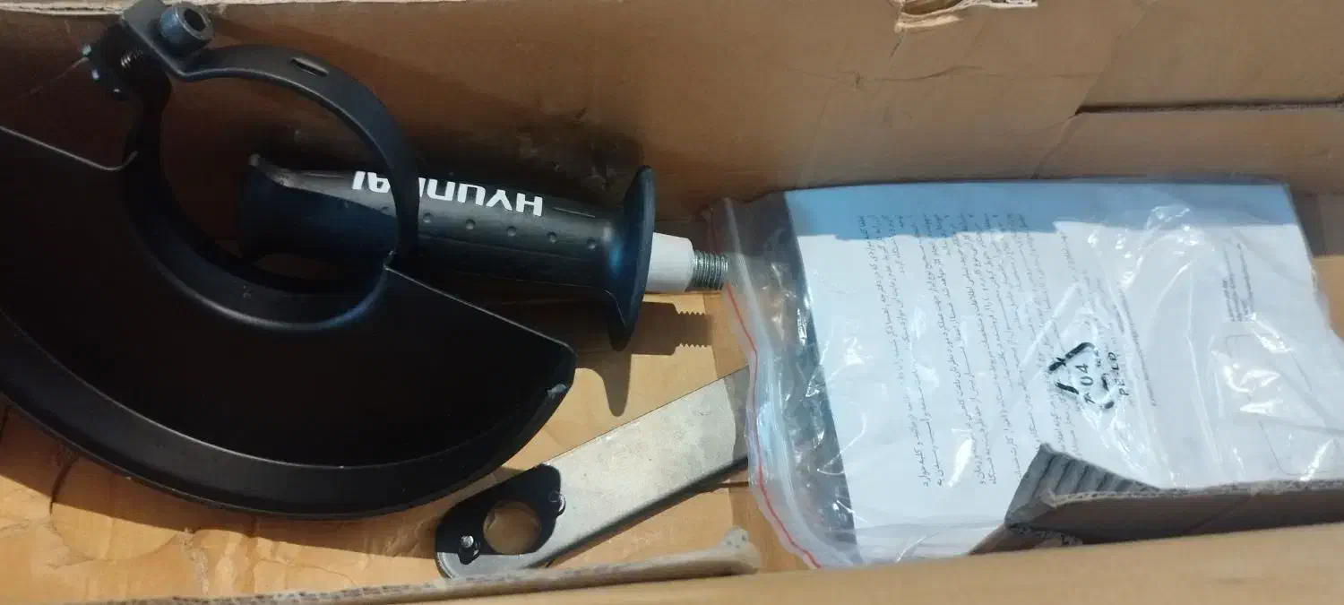 سنگ فرز دسته بلند هیوندای مدل 3228G|ابزارآلات|سلماس, |دیوار