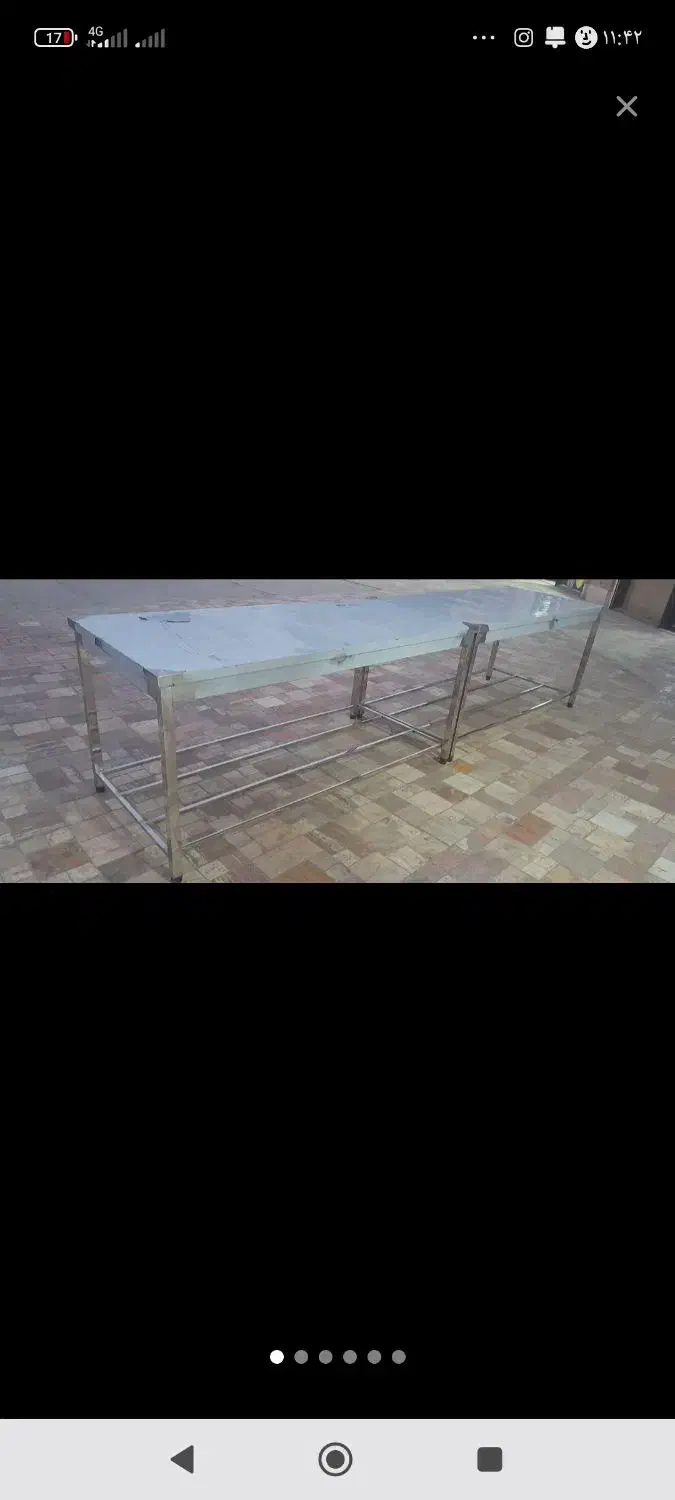 میزآهنی|ابزارآلات|زنجان, |دیوار