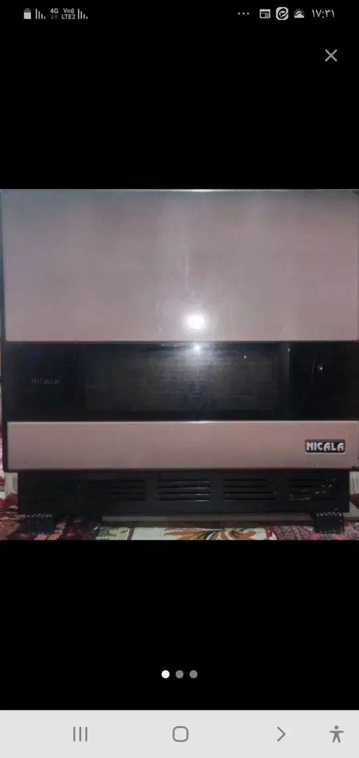 بخاری گازی نیک کالا|بخاری، هیتر، شومینه|رشت, فلسطین|دیوار