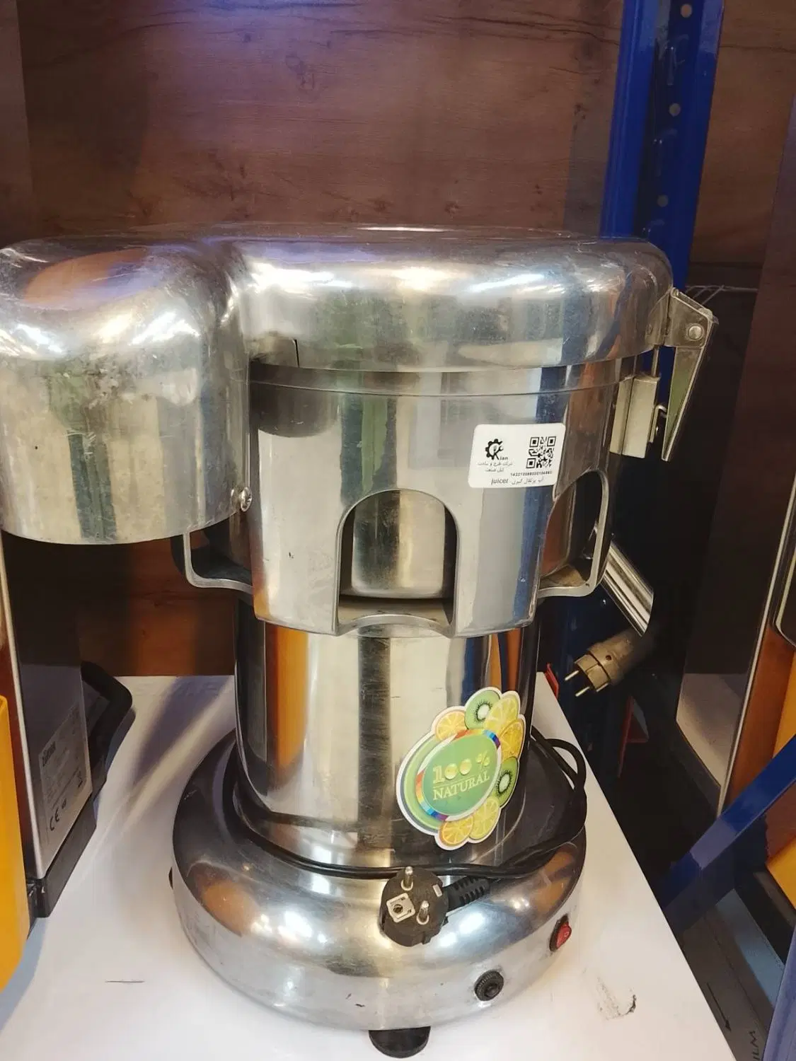 آب پرتقال گیری juicer|آبمیوهگیر و آبمرکباتگیر|تهران, اتحاد|دیوار