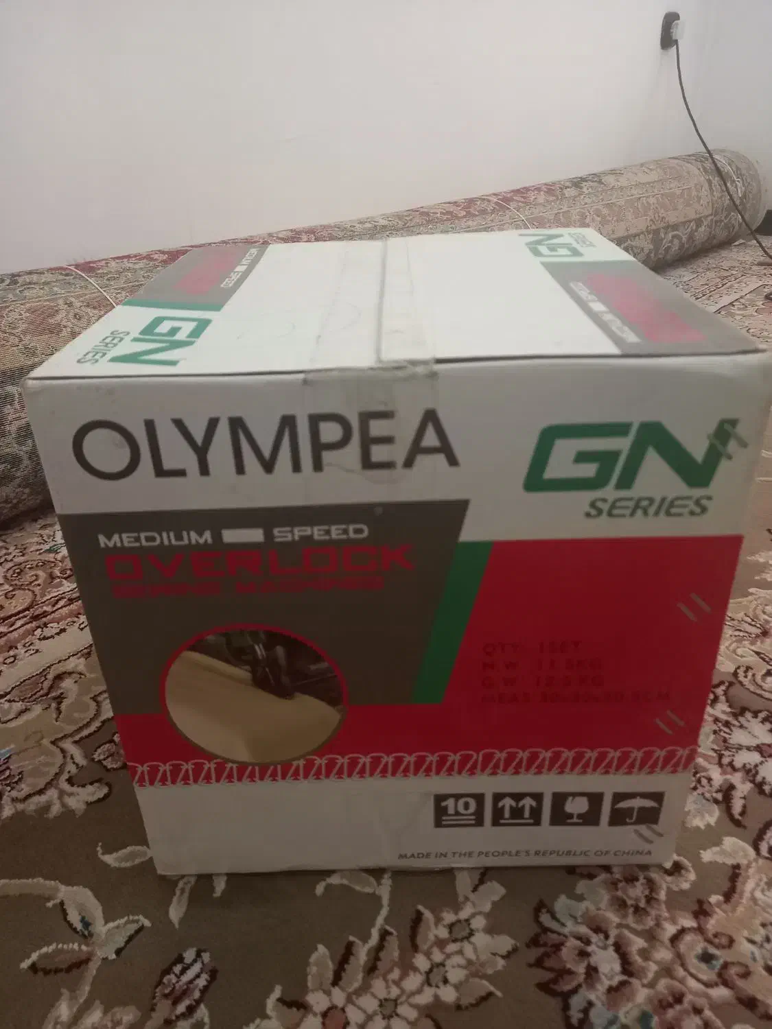 سردوز|چرخ خیاطی و ریسندگی|هشتگرد, شهرک آرتیمان|دیوار