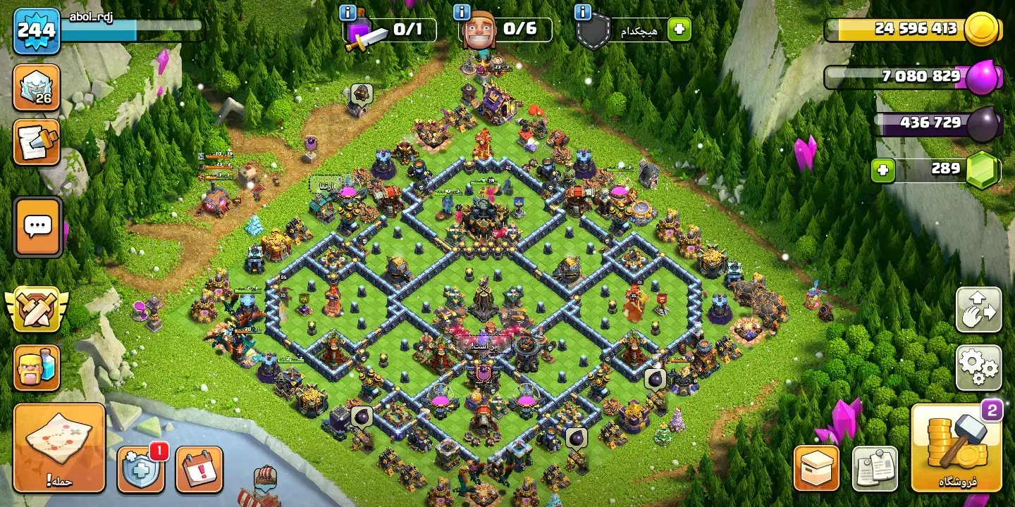 تون هال هفده|کنسول، بازی ویدئویی و آنلاین|گرگان, |دیوار