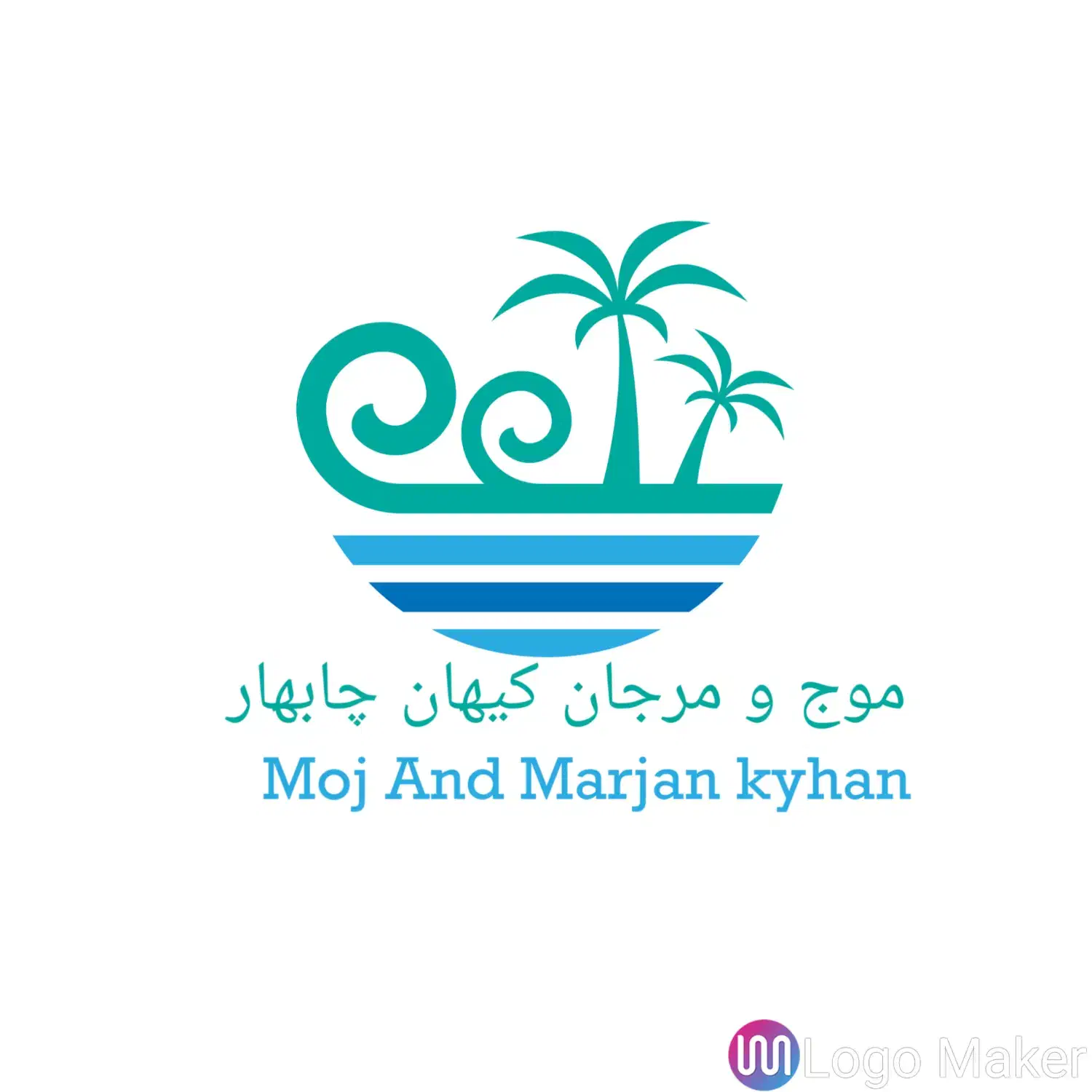 دعوت به همکاری یا شراکت سرمایه گذاری|استخدام حمل و نقل|چابهار, |دیوار