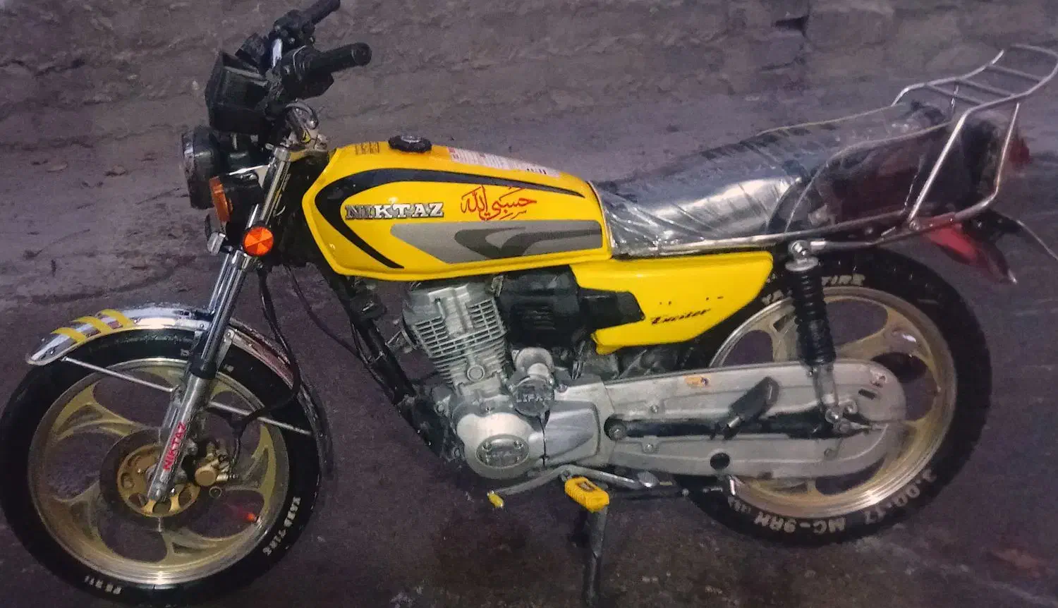 موتور|موتورسیکلت|دورود, |دیوار