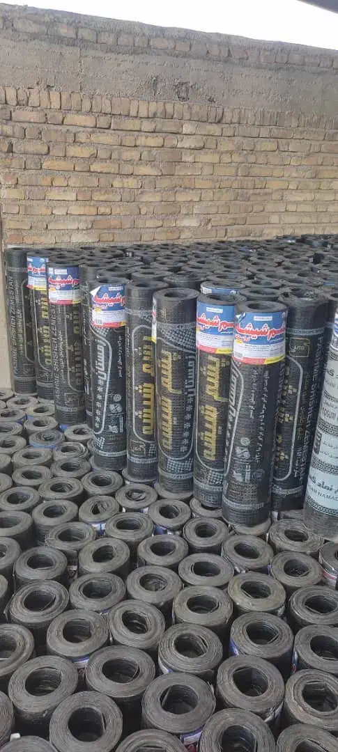 ایزوگام مدتی|خدمات پیشه و مهارت|لردگان, |دیوار