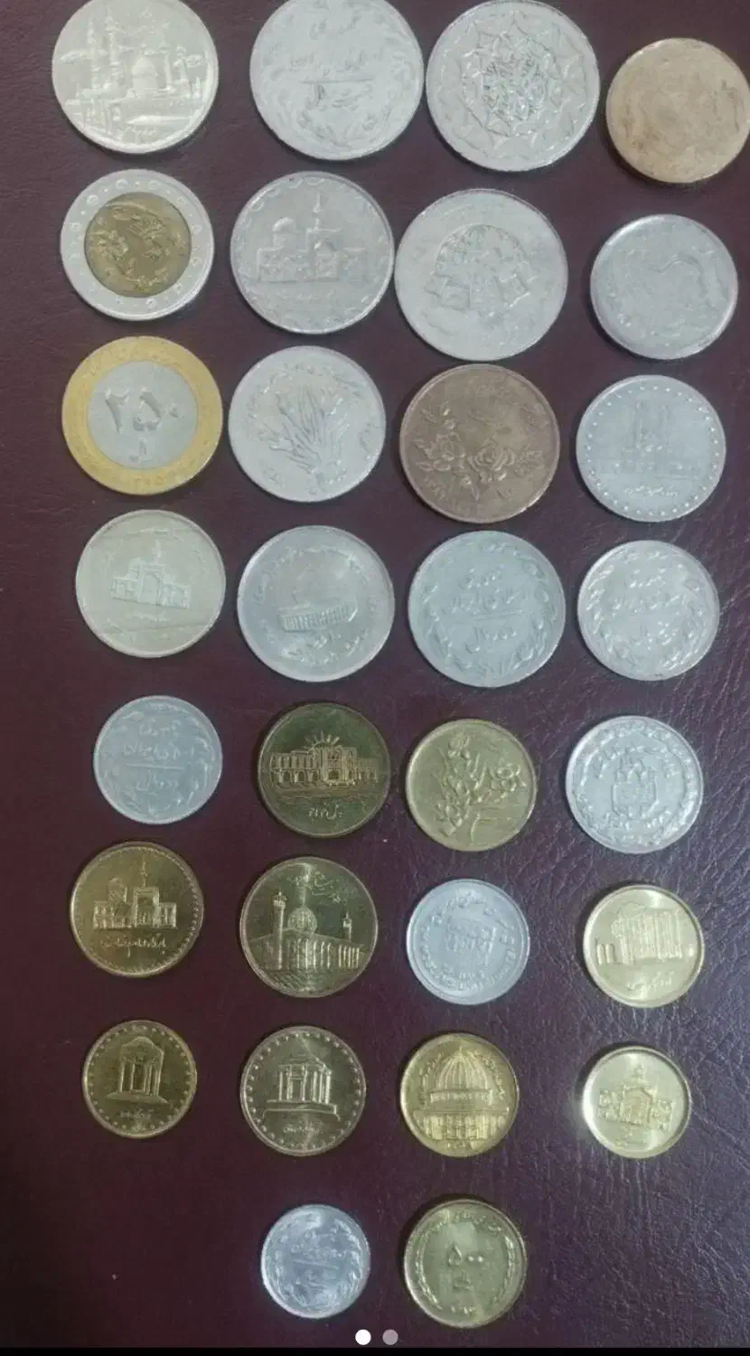 سکه شاهی.سکه جمهوری و سکه خارجی|کلکسیون سکه، تمبر، اسکناس|آزادشهر, |دیوار