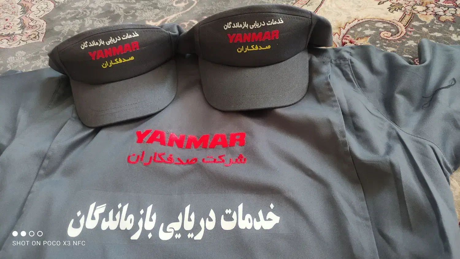 چاپ ساک پارچه ای|خدمات پیشه و مهارت|میناب, |دیوار