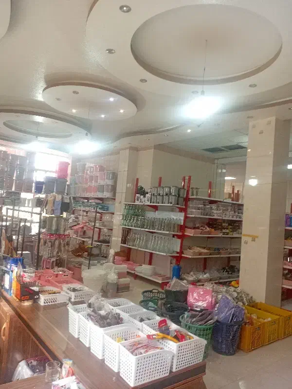 قفسه ایستاده|فروشگاه و مغازه|بروجن, |دیوار