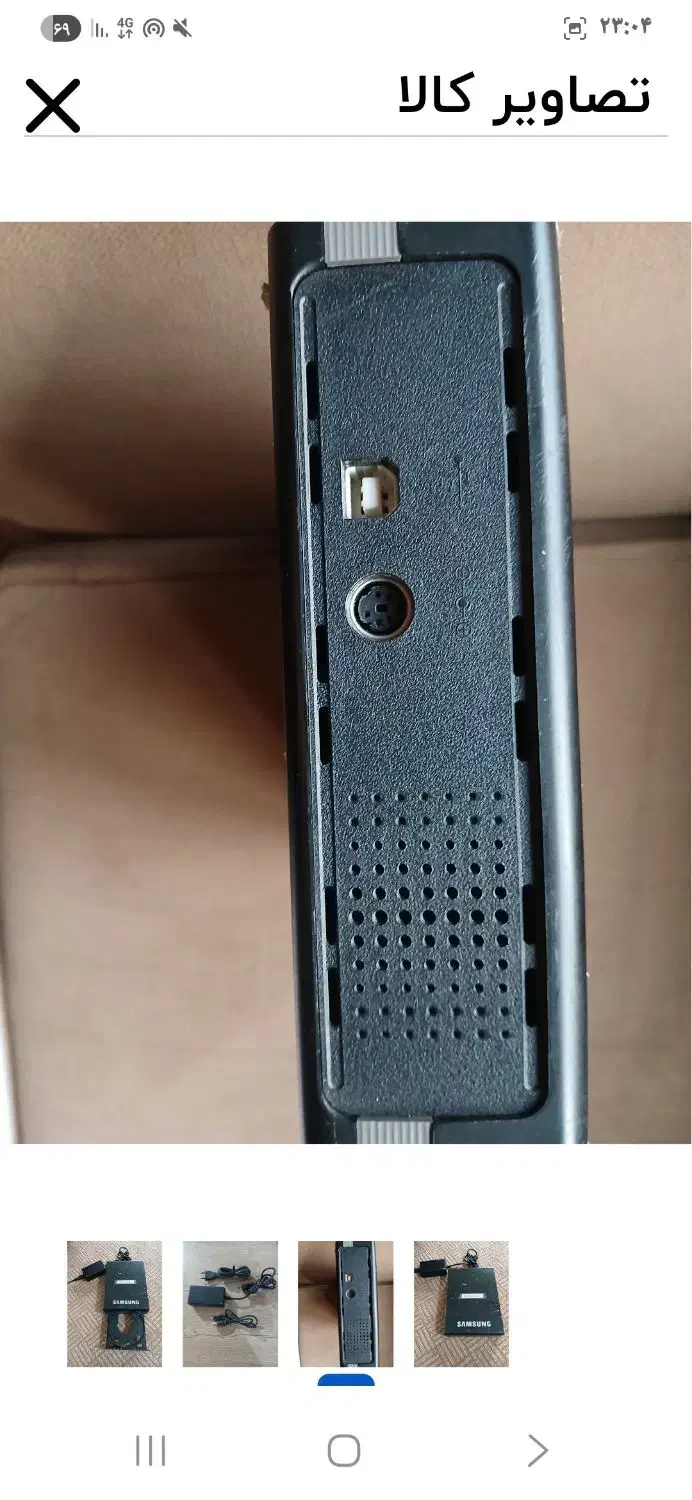 رایتر dvd اکسترنال سامسونگ|قطعات و لوازم جانبی رایانه|تالش, تالش|دیوار