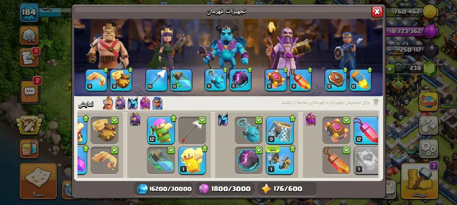 کلش تان 17|کنسول، بازی ویدئویی و آنلاین|قم, باجک دو|دیوار