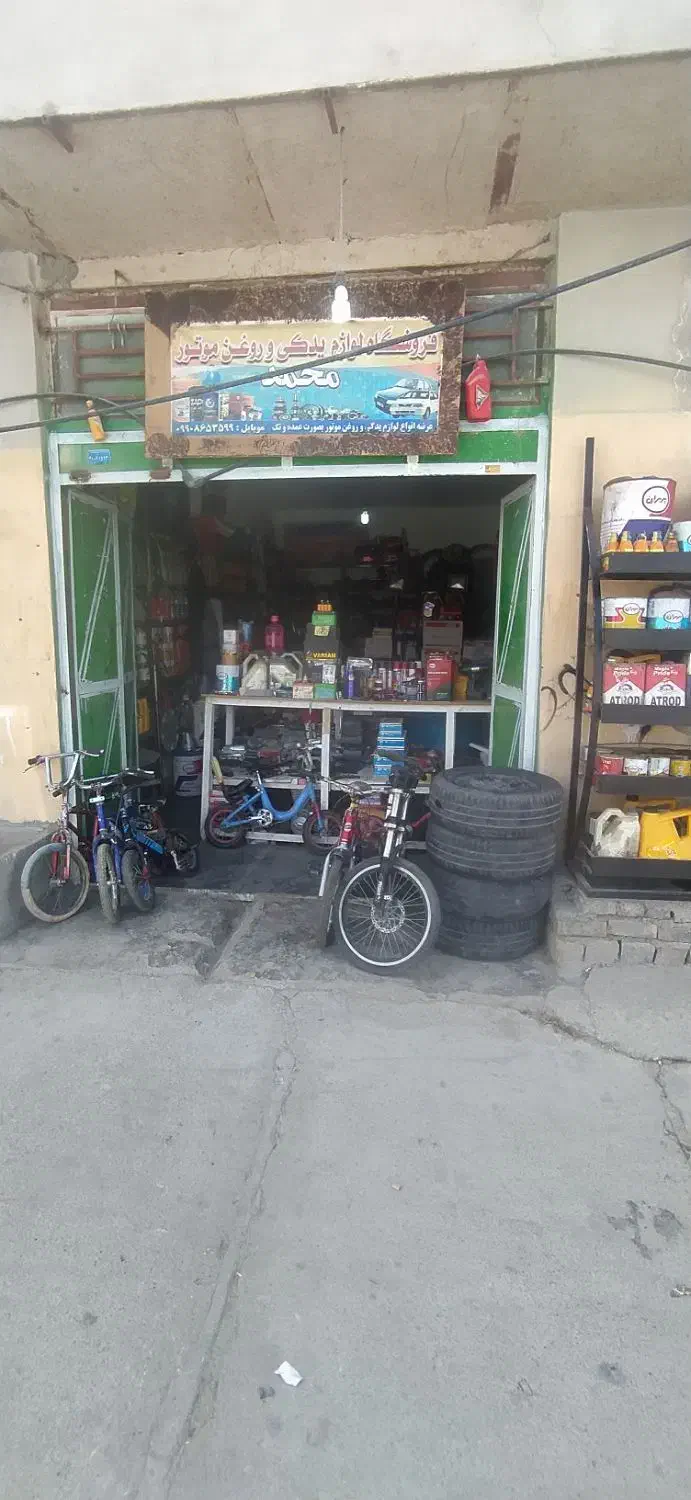 دوچرخه خارجی محکم|دوچرخه، اسکیت، اسکوتر|سراوان, |دیوار