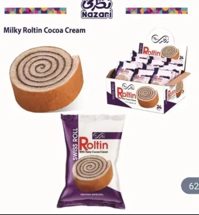 فروشنده مویرگی|استخدام بازاریابی و فروش|ری, دولت‌آباد|دیوار