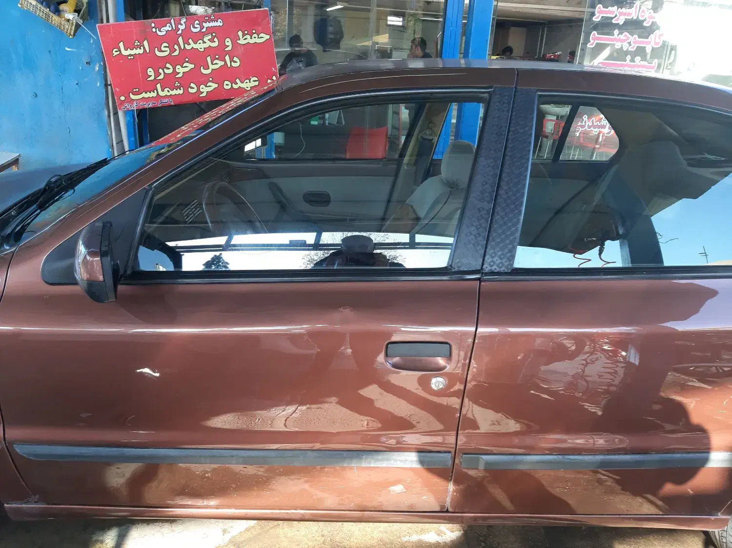 سمند ال ایکس ساده،دوگانه شرکتی،|خودرو سواری و وانت|قزوین, |دیوار