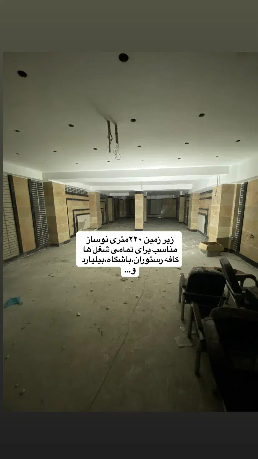 ۲۰۰ متری زیرزمین بلوارسعادت|اجارهٔ مغازه و غرفه|قزوین, |دیوار