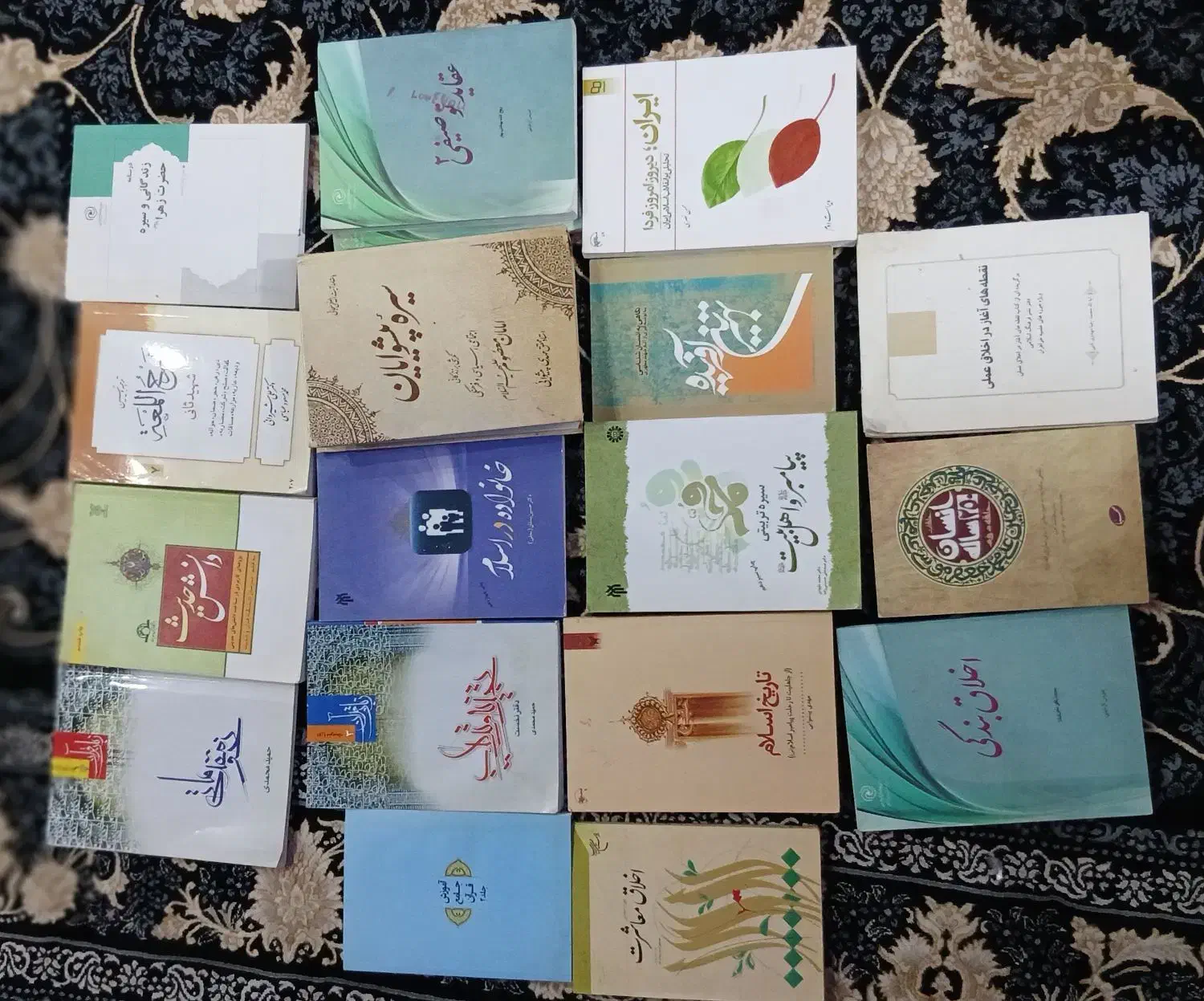 کتاب|کتاب و مجله آموزشی|دهدشت, |دیوار