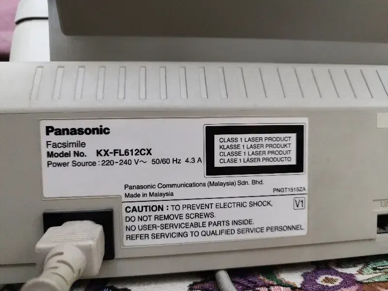 دستگاه فکس لیزری دوکاره پاناسونیک KX-FL612|پرینتر، اسکنر، کپی، فکس|تهران, انبار نفت|دیوار