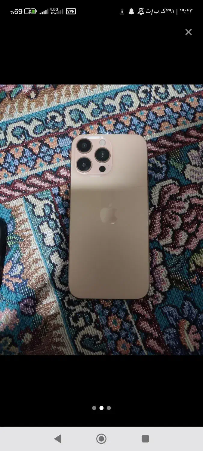 ایفون ۱۶ کپی خوش دست|موبایل|دامغان, |دیوار