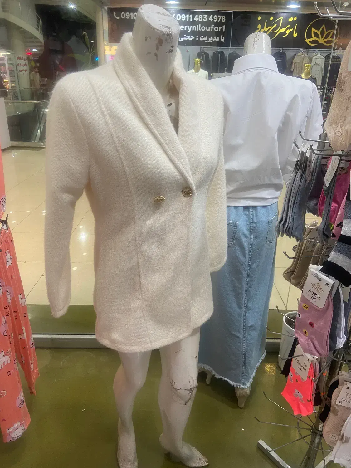 میز اتاق پرو مانکن|فروشگاه و مغازه|گرگان, |دیوار