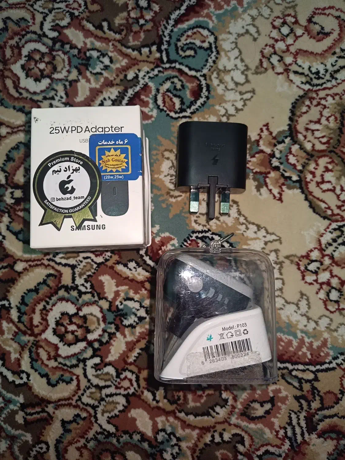 شارژر اصلی سامسونگ|لوازم جانبی موبایل و تبلت|نسیم‌شهر, |دیوار