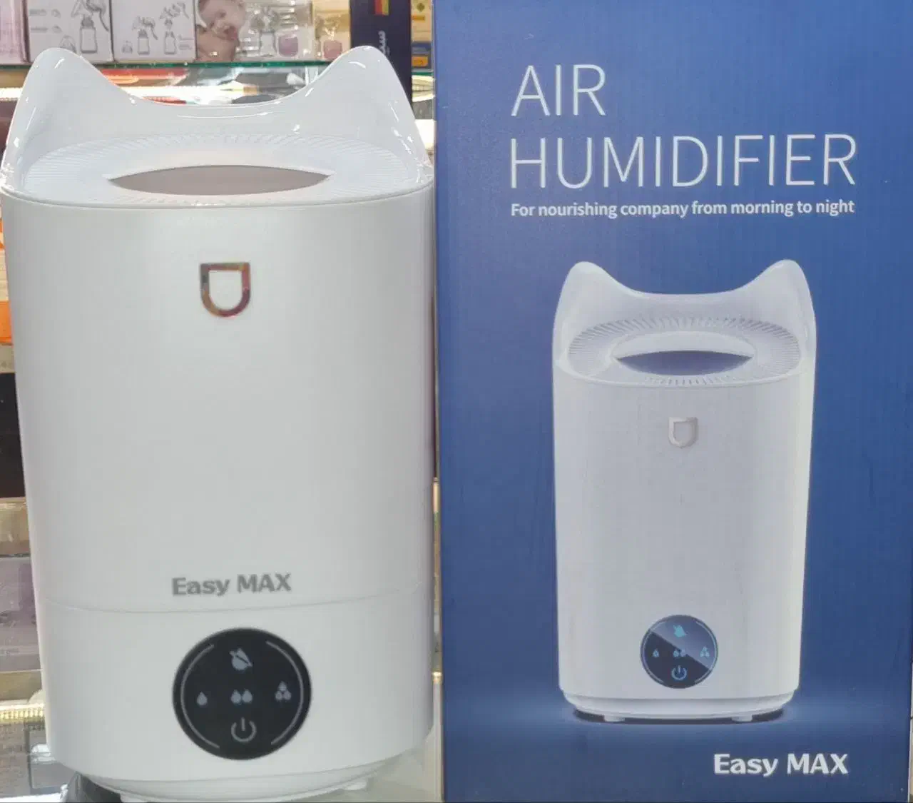 دستگاه بخور easy max|آرایشی، بهداشتی، درمانی|مشهد, ده دی|دیوار