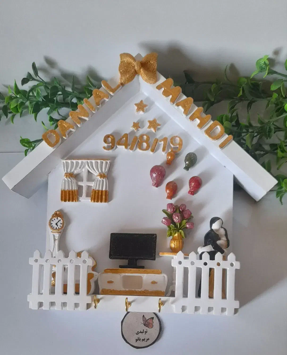 جاکلیدی|صنایع دستی و سایر لوازم تزئینی|تاکستان, |دیوار