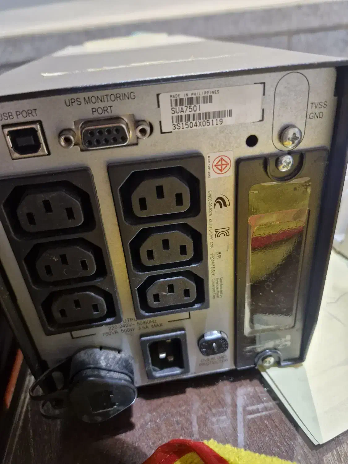 APC SMART-UPS 750VA|قطعات و لوازم جانبی رایانه|مشهد, عیدگاه|دیوار