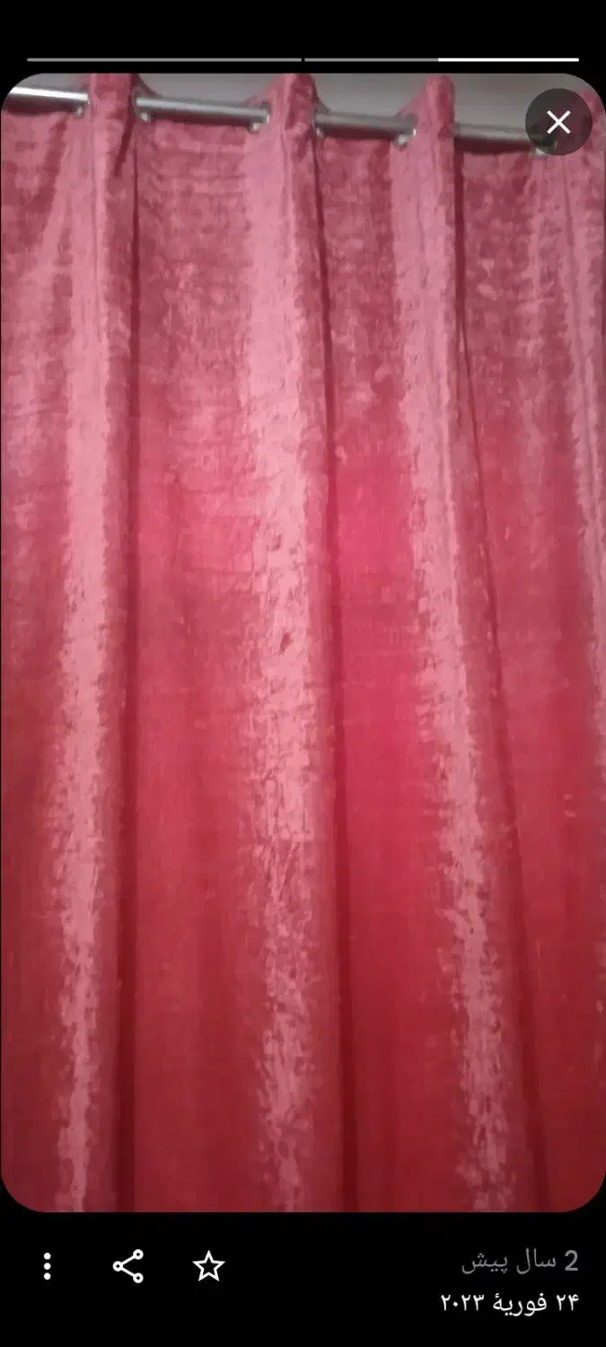 دوعدد پرده اتاق.  پانج. شده عرض ۱۵۰ طول۲۲۴|پرده، رانر، رومیزی|شیراز, شهرک مخابرات|دیوار