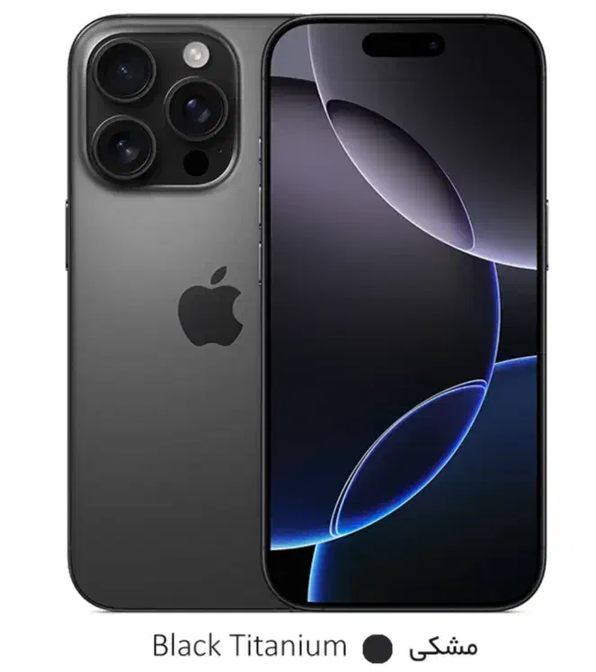 16promax|موبایل|کرمانشاه, |دیوار