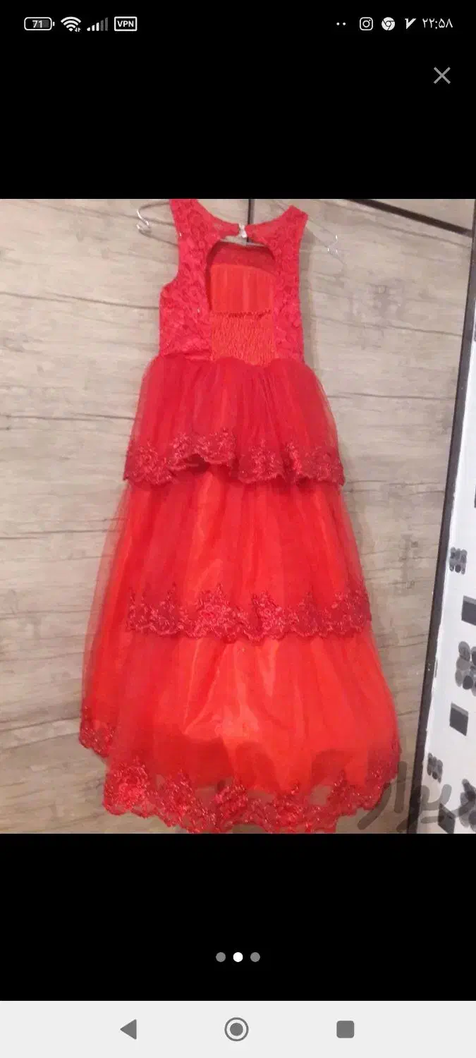 لباس مجلسی دخترانه|لباس|خرمآباد, |دیوار