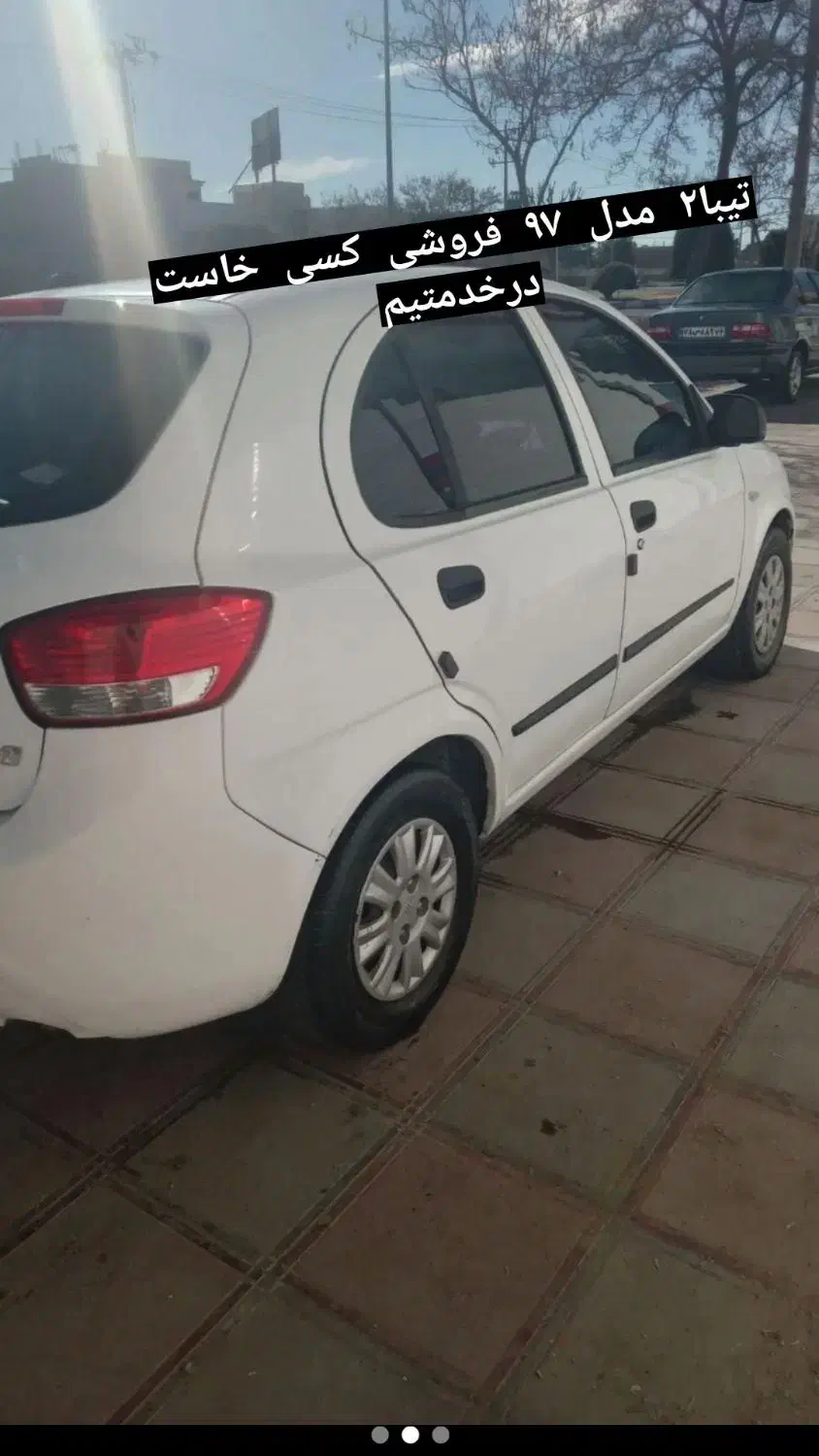 تیبا۲ مدل ۹۷|خودرو سواری و وانت|مه ولات, |دیوار