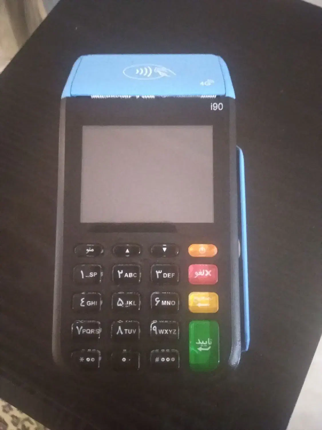 همفکری وصحبت|فعالیت داوطلبانه تحقیقاتی|کهریزک, |دیوار