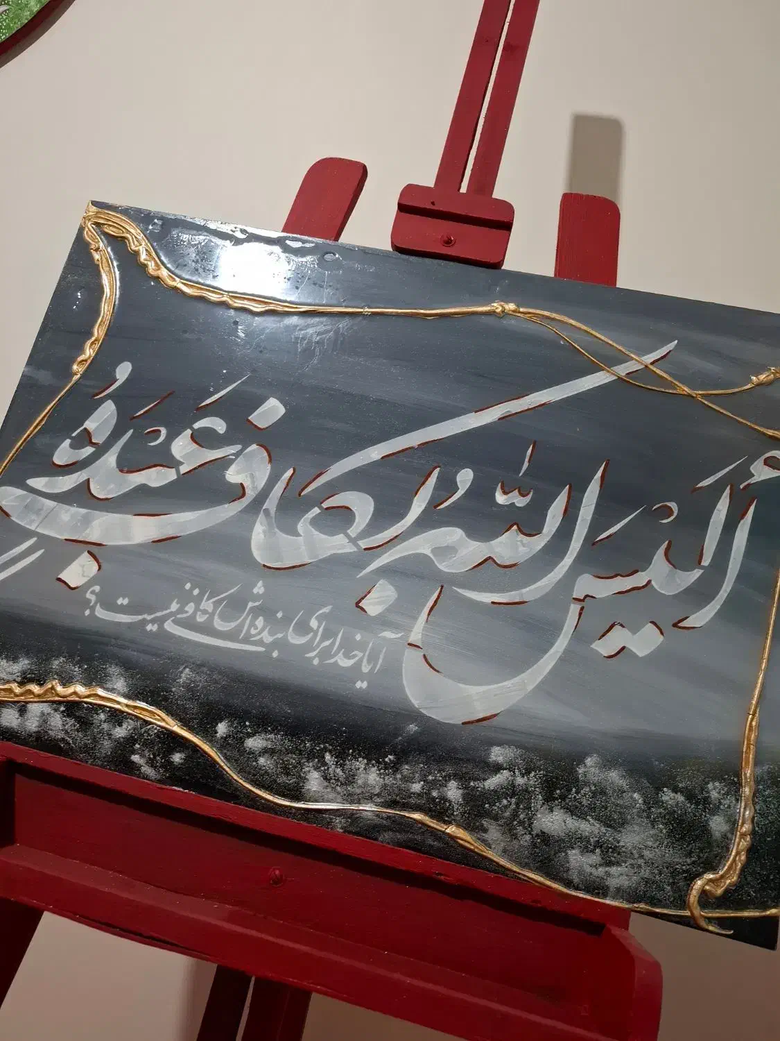 تابلو تکسچر|تابلو، نقاشی، عکس|تهران, تجریش|دیوار