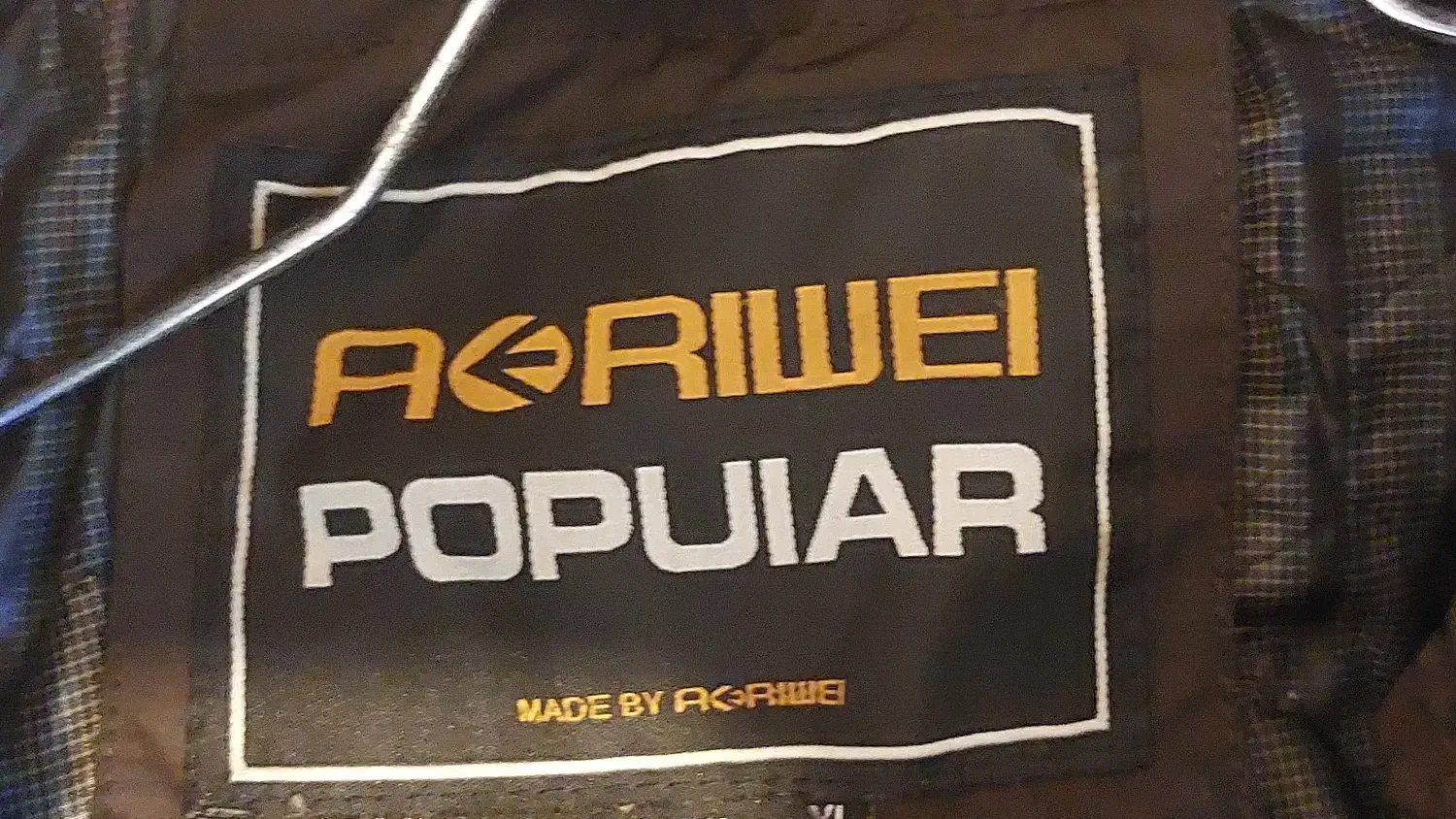 کاپشن زمستانی قهوه ای سوخته مدل ARIWEI|لباس|ساری, |دیوار