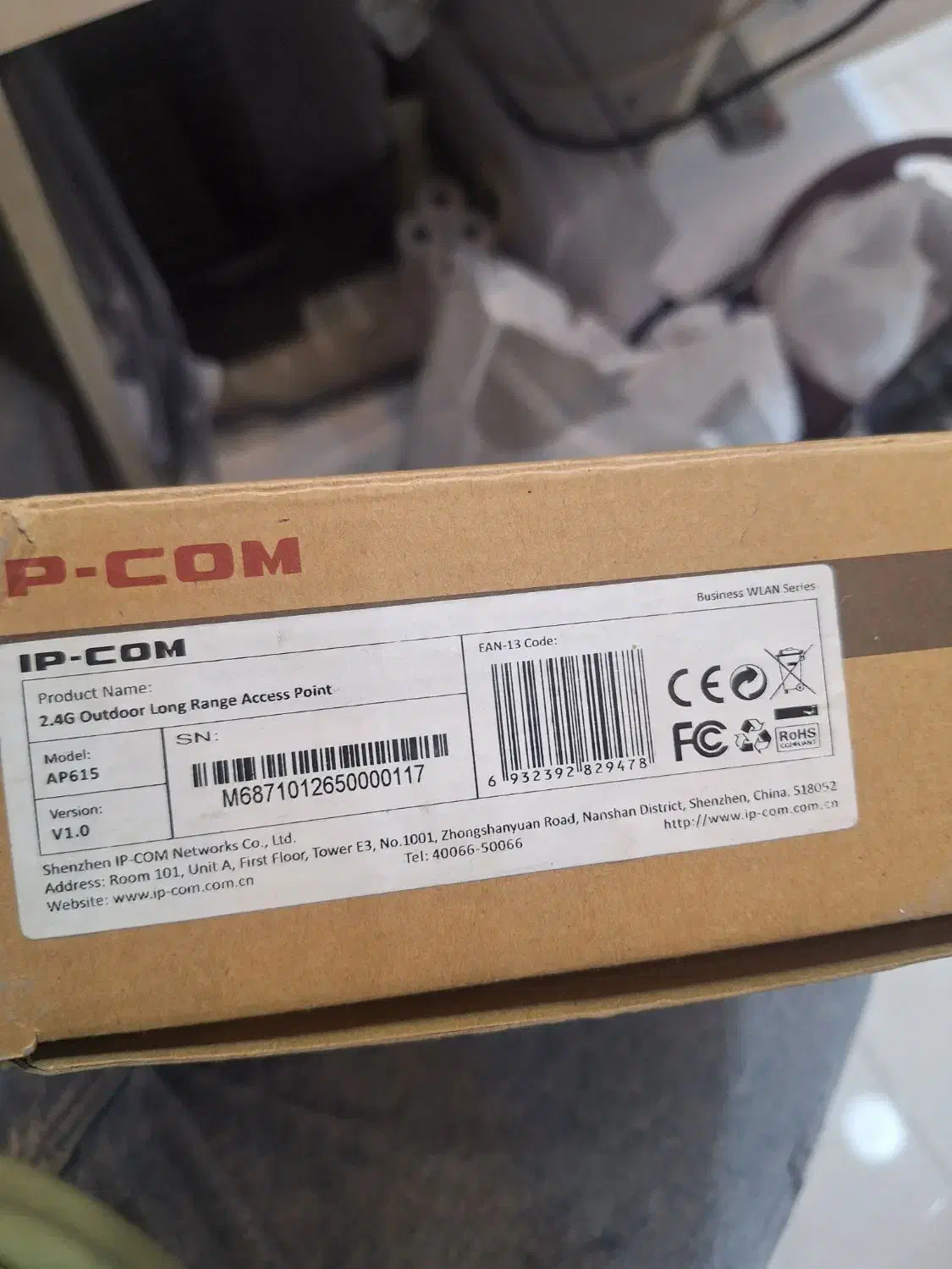 اکسس پوینت اوتدور ip com ap615|مودم و تجهیزات شبکه|اصفهان, خلجا|دیوار