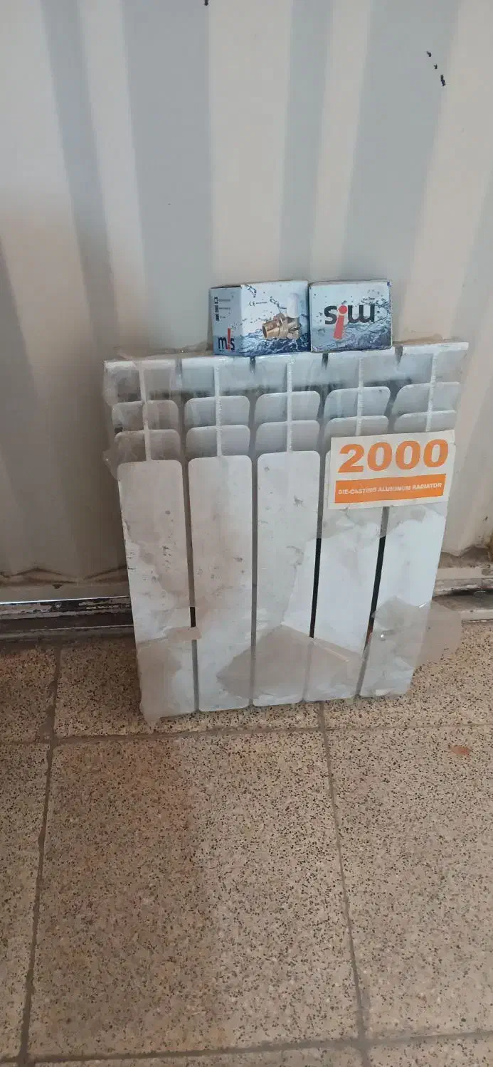 پره رادیاتور|آبگرمکن، پکیج، شوفاژ|کرمان, |دیوار