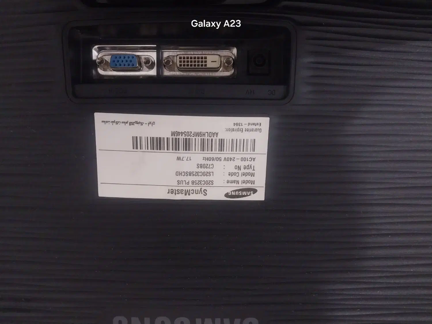 مانیتور|قطعات و لوازم جانبی رایانه|ملارد, |دیوار