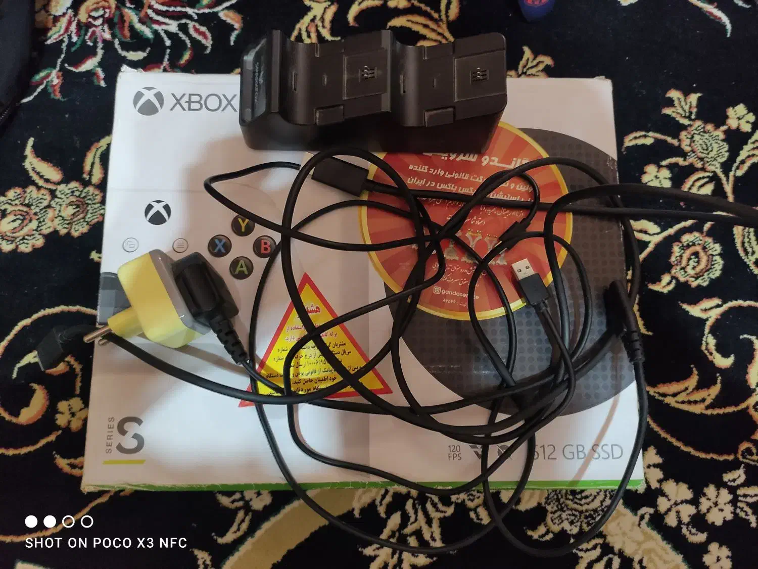 ایکس باکس سری S|کنسول، بازی ویدئویی و آنلاین|قم, زنبیل آباد|دیوار